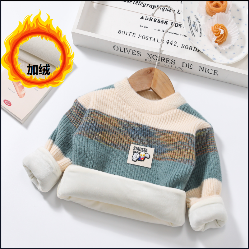 儿童毛衣冬装2025新款男童打底衫宝宝女童秋冬季加绒内搭上衣童装