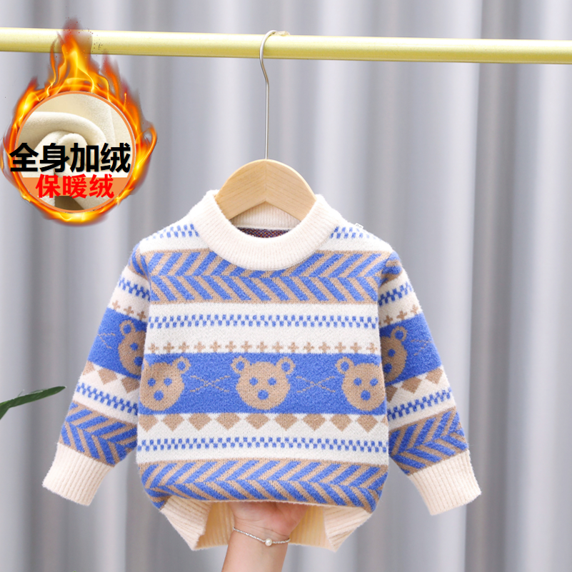男童2025毛衣秋冬儿童套头打底针织衫新款宝宝加厚内搭卡通洋气款