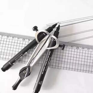 一级注册建筑师考试绘图工具双线笔 双线绘图笔02 03 0.5双线笔架