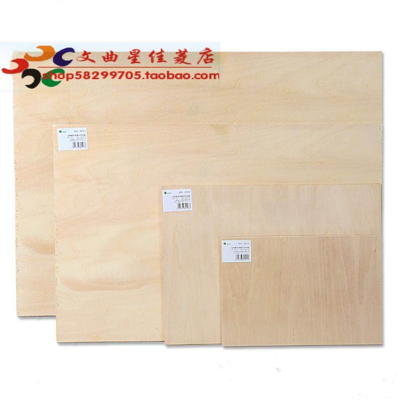 包邮a4木刻板版画工具油墨滚筒