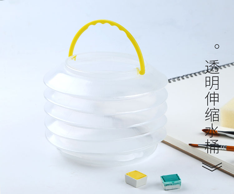 包邮透明伸缩水桶洗笔桶可折叠水粉水彩画画美术工具洗笔器送海棉