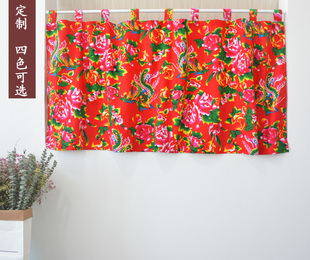 东北大花布窗帘短窗半帘厨房饭店专用门帘农家乐帘子定制