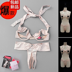 Slip jeunesse sexy en nylon - Ref 643240 Image 12