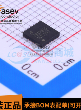 全新原装 DAC161S997RGHR 丝印161S997 贴片WQFN16 数模转换芯片