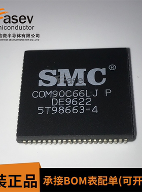 COM90C66LJP 全新原装正品 PLCC84 质量保证 可直拍
