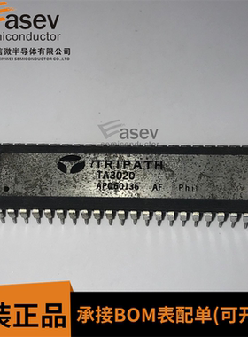TA3020 TA3020-ES 进口双列48直插脚DIP封装 PDIP48针集成块