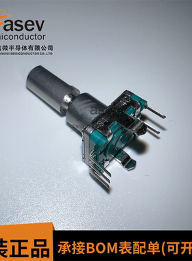 ALPS EC11型编码器带开关EC11E1534408 无定位 30位 15脉冲