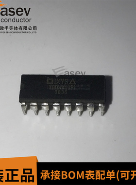 IXBD4410PI DIP16 原装进口 集成电路 IC芯片 欢迎咨询