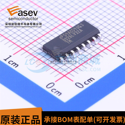 DS26LV32ATMX/NOPB DS26LV32ATM 接收器芯片 封装SOP16 全新原装