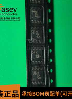 MC74HC00ADTR2G 丝印HC00A TSSOP-14 逻辑IC 栅极和逆变器芯片