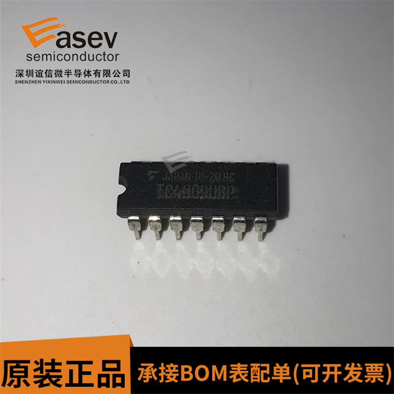 TC4009UBP DIP芯片集成IC电路芯片全新原装 欢迎咨询