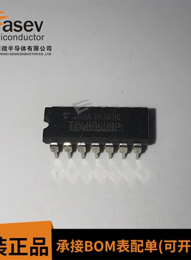 TC4009UBP DIP芯片集成IC电路芯片全新原装 欢迎咨询