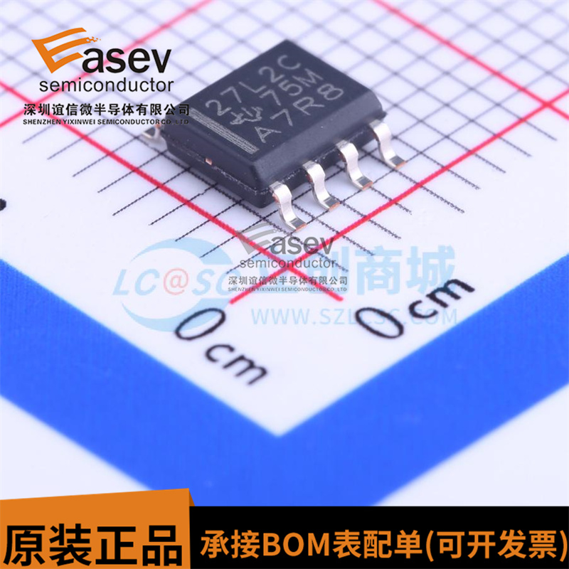 全新原装 TLC27L2CDR 丝印27L2C 精密运算放大器 双路 贴片SOP-8