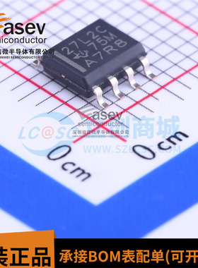 全新原装 TLC27L2CDR 丝印27L2C 精密运算放大器 双路 贴片SOP-8