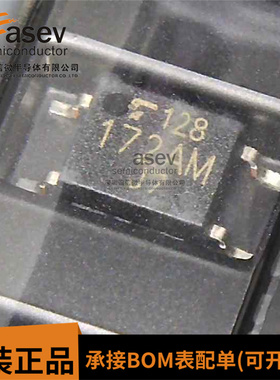 TLP172AM 172AM 光耦合器光电继电器 172AM 贴片SOP4