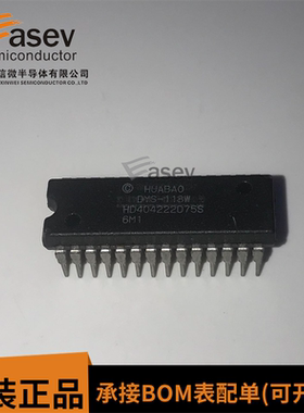 HD404222D75S DIP28 原装进口 集成电路 IC芯片 欢迎咨询