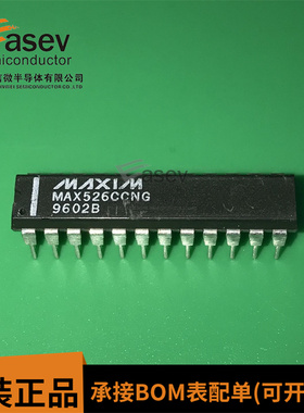 MAX526CCNG DIP24 原装进口 集成电路 IC芯片 欢迎咨询