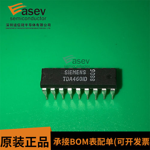 TDA4601D DIP-18 原装进口 集成电路 IC芯片 欢迎咨询