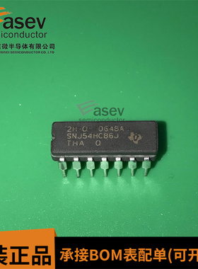SNJ54HC86J CDIP14 原装进口 集成电路 IC芯片 欢迎咨询