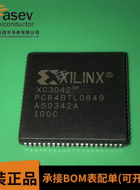 XC3042-100PC84C PLCC-84 原装进口 集成电路 IC芯片 欢迎咨询
