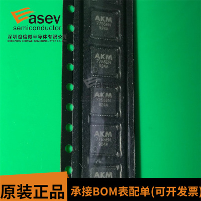 AK7755EN 7755EN全新原装AKM音频数字信号处理器IC QFN36 可直拍