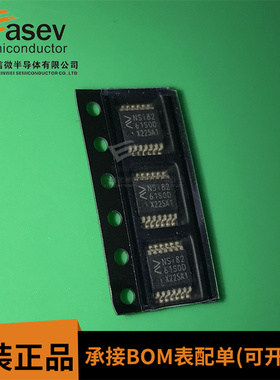 NSi8261S0-DSSR纳芯微2.5V至5.5V高可靠性增强型六通道数字隔离器