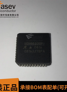 全新进口原装现货 UCN5833EP 贴片PLCC-44 欢迎咨询