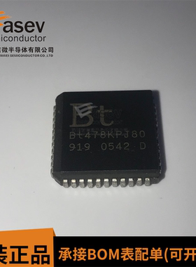 Bt478KPJ80 PLCC44 原装进口 集成电路 IC芯片 欢迎咨询