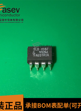 SLB0587 DIP8 原装进口 集成电路 IC芯片 欢迎咨询