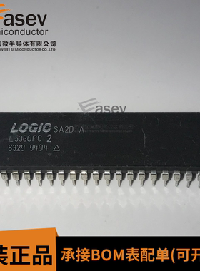 L5380PC2电子元器件集成块电路IC芯片原装进口双列插件请询价
