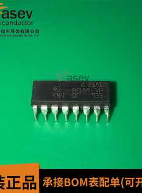 全新原装 CL2181CN 封装DIP-16 丝印 CL2181 电池管理 集成电路