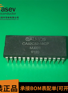 CA82C52-16CP DIP28 原装进口 集成电路 IC芯片 欢迎咨询