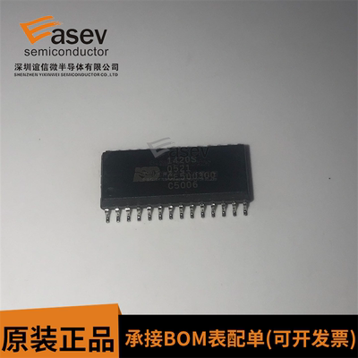 ISD1420S 1420S ISD1420P 1420P 全新 语音录制/回放器热卖