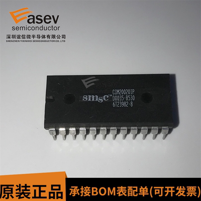 COM20020IP COM20020 DIP-24直插 全新原装正品 欢迎咨询