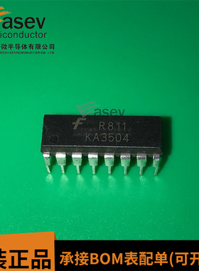 KA3504 DIP16 原装进口 集成电路 IC芯片 欢迎咨询