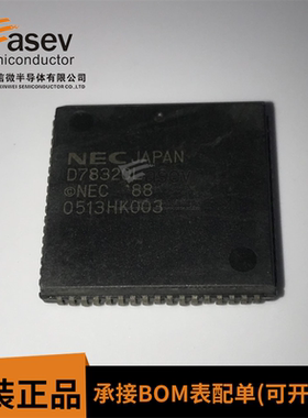 D78320L UPD78320L 8分之16位芯片微控制器单片机芯片集成电路IC