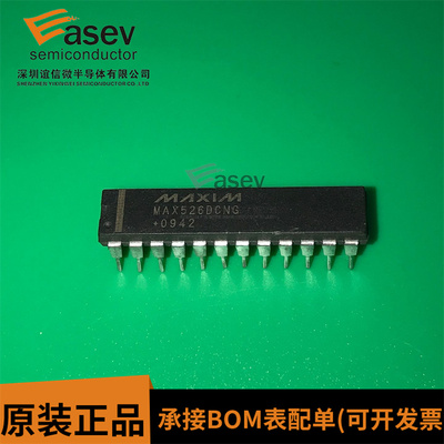 全新原装 MAX526DCNG+ 直插DIP24 数模转换器IC芯片MAX526