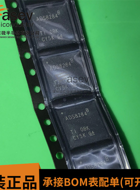 ADS8284IRGCR ADS8284IRGC ADS8284IRGCT 原装正品现货