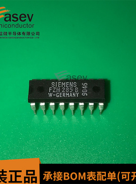 FZH285B DIP16 原装进口 集成电路 IC芯片 欢迎咨询