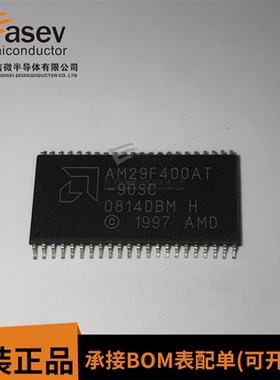 AM29F400AT-90SC SOP-44 原装进口 集成电路 IC芯片 欢迎咨询