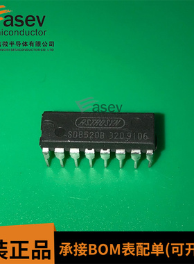 SDB520B DIP16 原装进口 集成电路 IC芯片 欢迎咨询