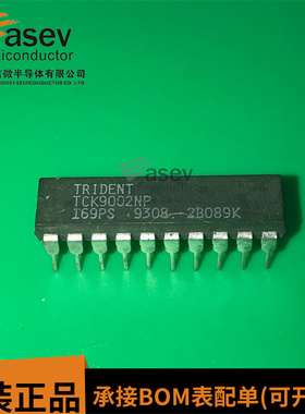 TCK9002NP DIP20 原装进口 集成电路 IC芯片 欢迎咨询