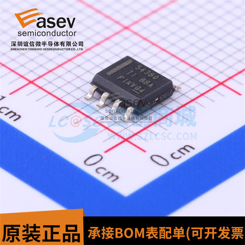 全新原装 TPS54360DDAR 丝印54360 封装SOIC-8 降压转换器芯片IC