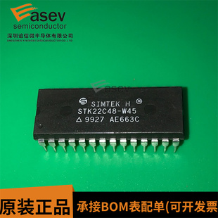 STK22C48-W45 DIP-28 原装进口 集成电路 IC芯片 欢迎咨询