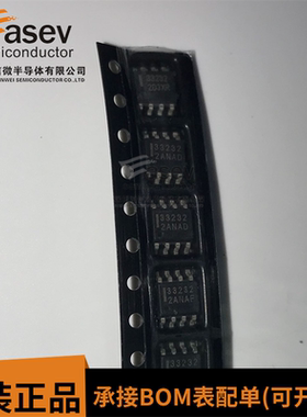 贴片MC33232D MC33232 可直拍 功率因数控制器 SOP-8封装