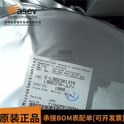 原装正品 E-L9823013TR 丝印L9823 封装SOP-24 线性放大器芯片