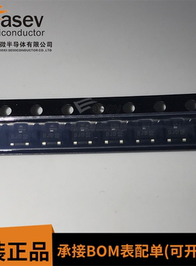 原装正品 MPS8550S-D-RTK/P 丝印BJD SOT-23 1.5A 25V PNP三极管
