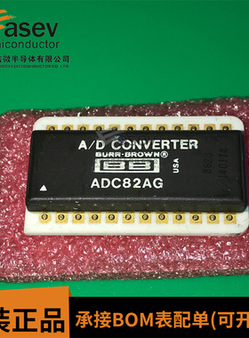 ADC82AG CDIP24 原装进口 集成电路 IC芯片 欢迎咨询