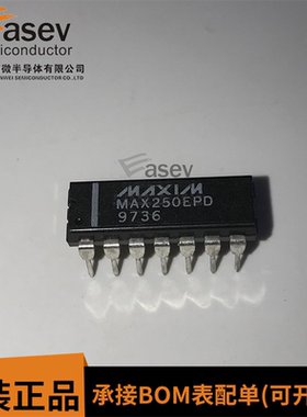 MAX250CPD . MAX250EPD 5V的技术隔离RS-232驱动器/接收 进口14脚