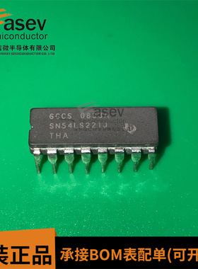 全新进口 SN54LS221J 陶瓷直插 CDIP-16 单稳态多谐振荡器